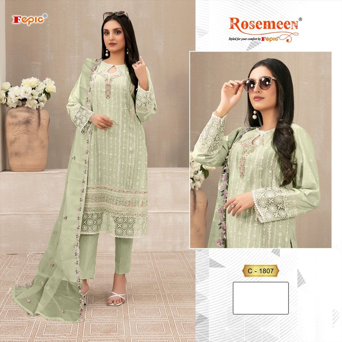 FEPIC ROSEMEEN C-1807-A TO C-1807-C 1