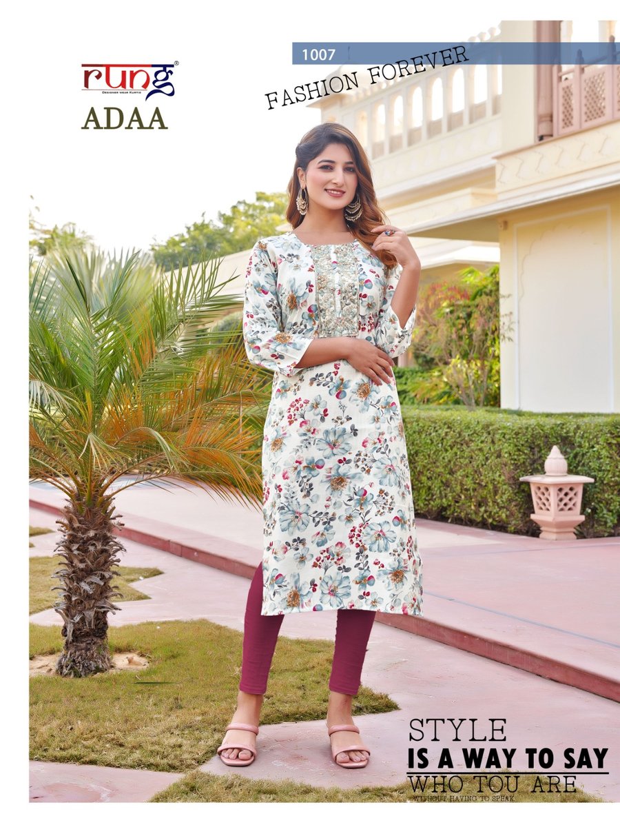 RUNG ADAA 1001 TO 1008 7