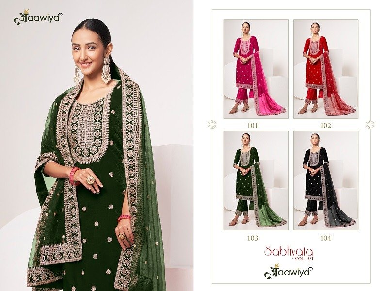 AAWIYA SABHYATA VOL-01 101 TO 104 SERIES 6