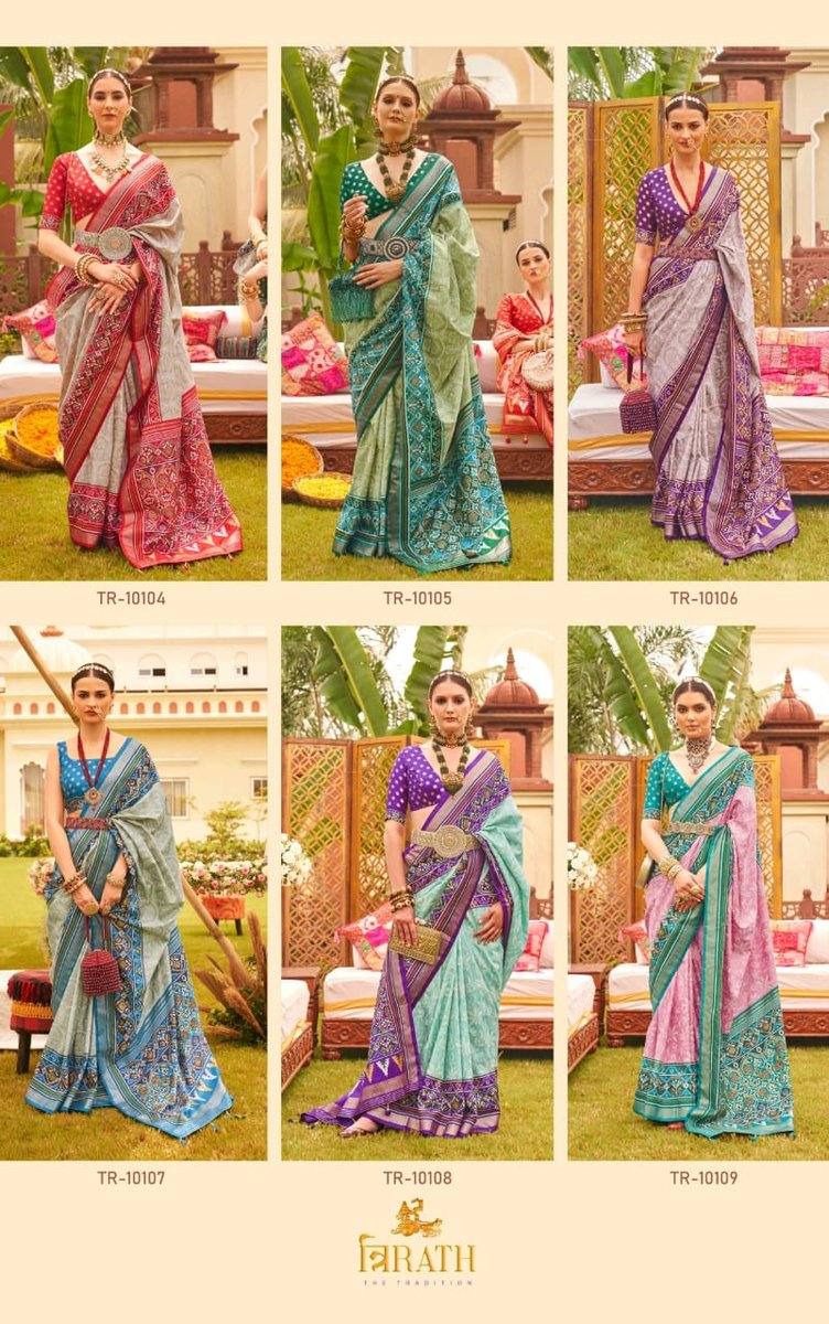 Trirath Mehendi Patola TR-10104 to TR-10109 Series 7