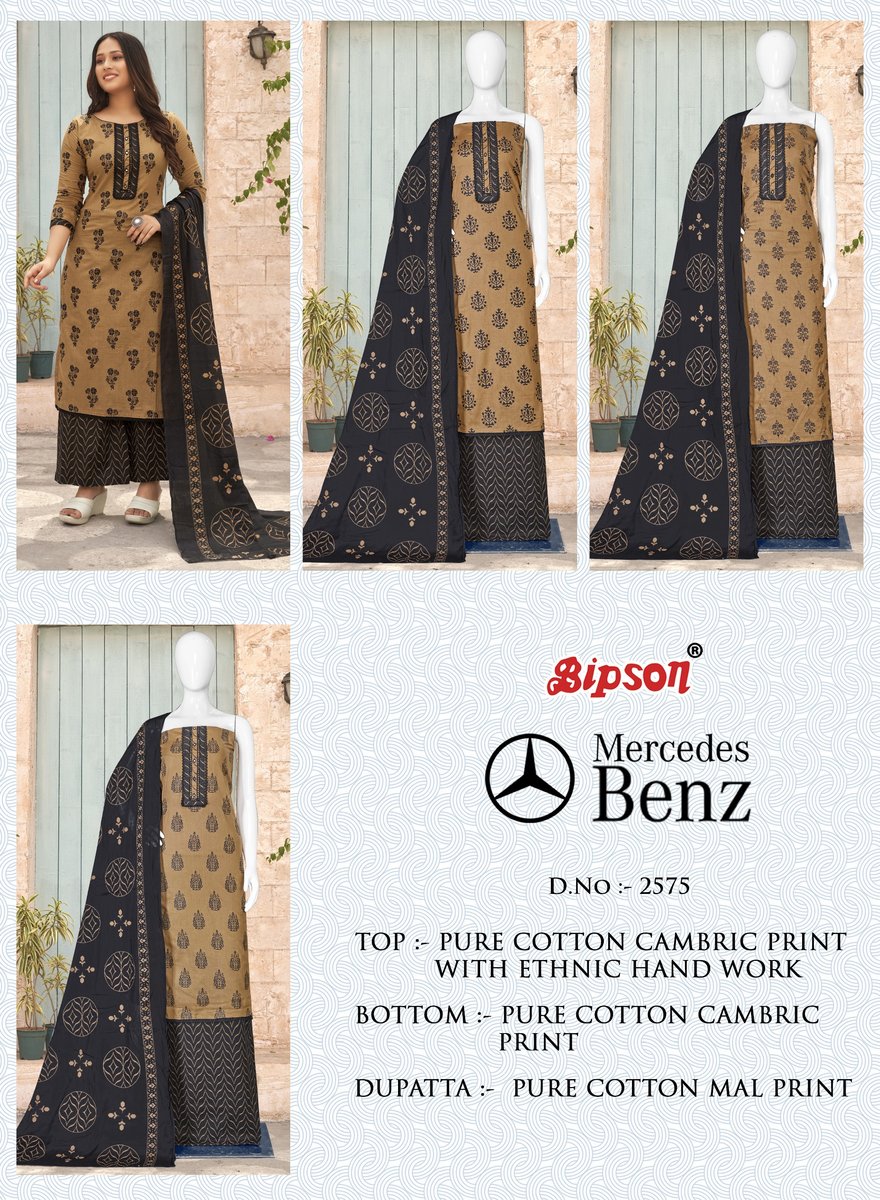 BIPSON PRINTS MERCEDES BENZ 2575-A TO 2575-D 5