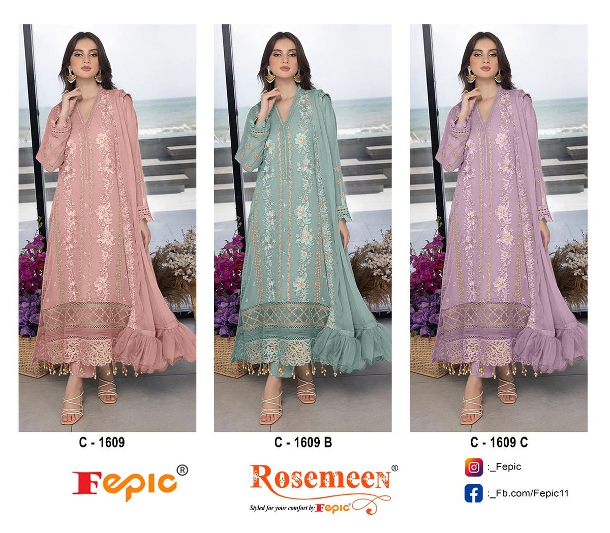 Fepic Rosemeen C-1609 Colors 4