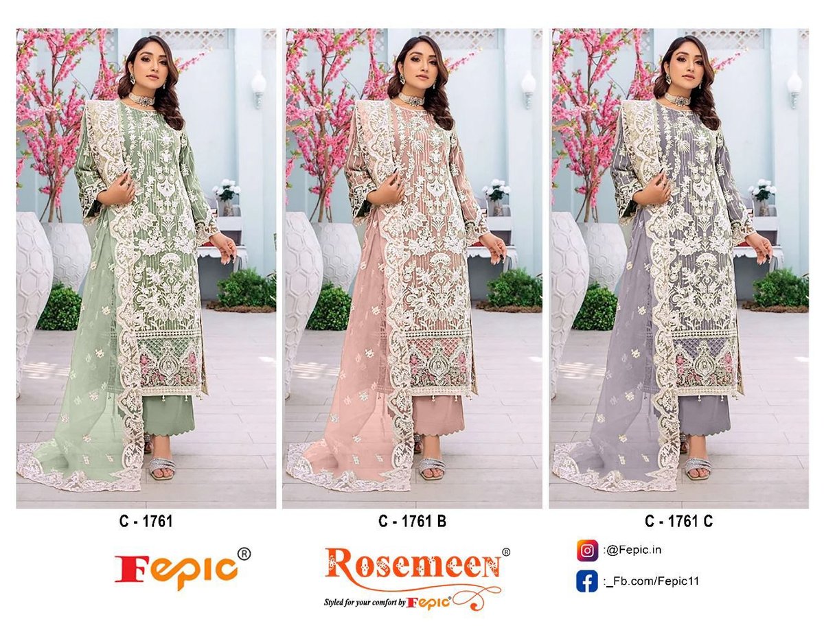 FEPIC ROSEMEEN C-1761-A TO C-1761-C 4