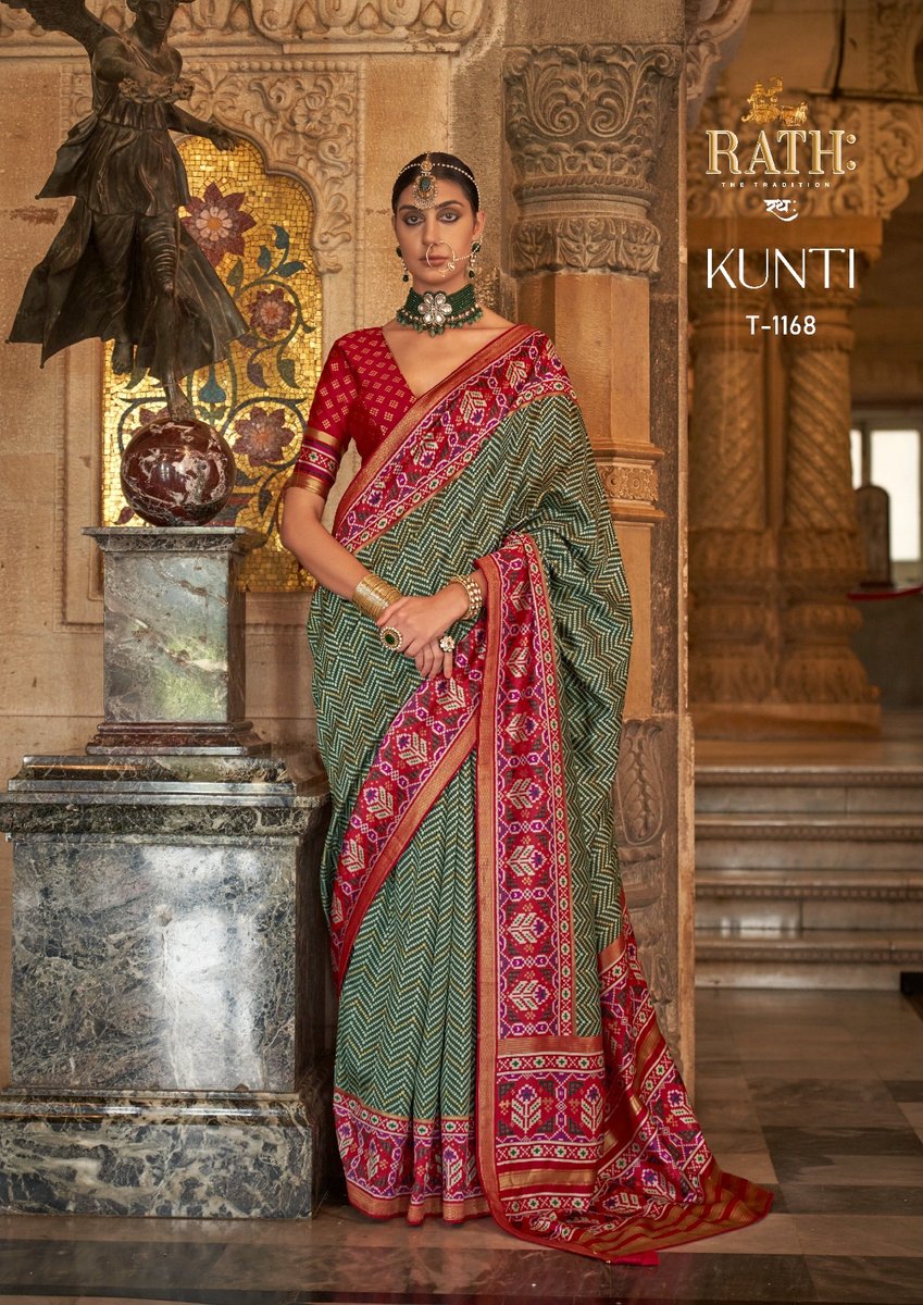 Rath Kunti 1162-1171 Series 7