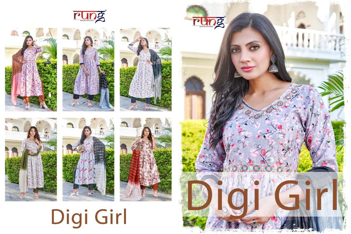 Rung Digi Girl 1001 To 1006 Series 7