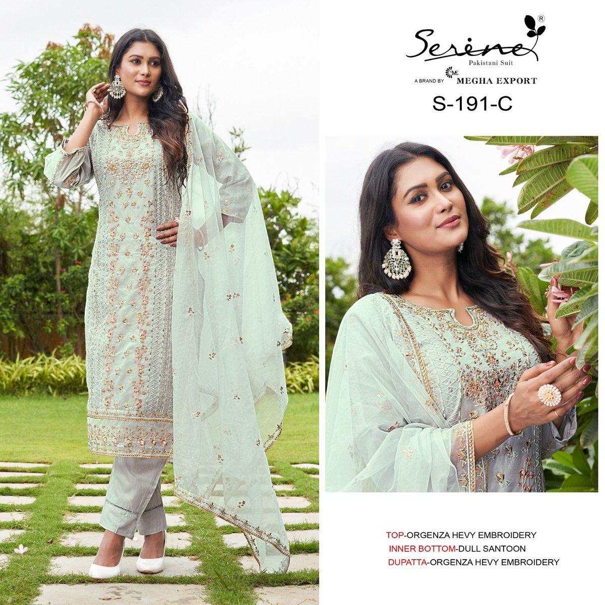 Serine Pakistani Suit S-191 Colors 5