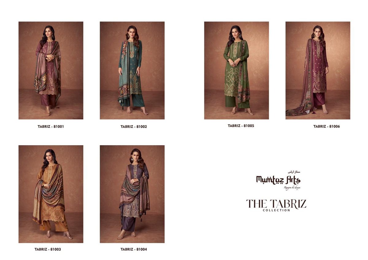 Mumtaz Arts The Tabriz 81001-81006 Series 7