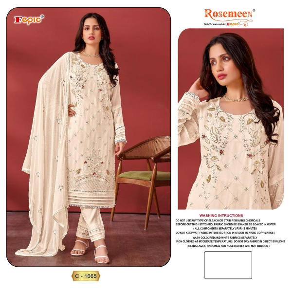 Fepic Rosemeen C-1665 Colors