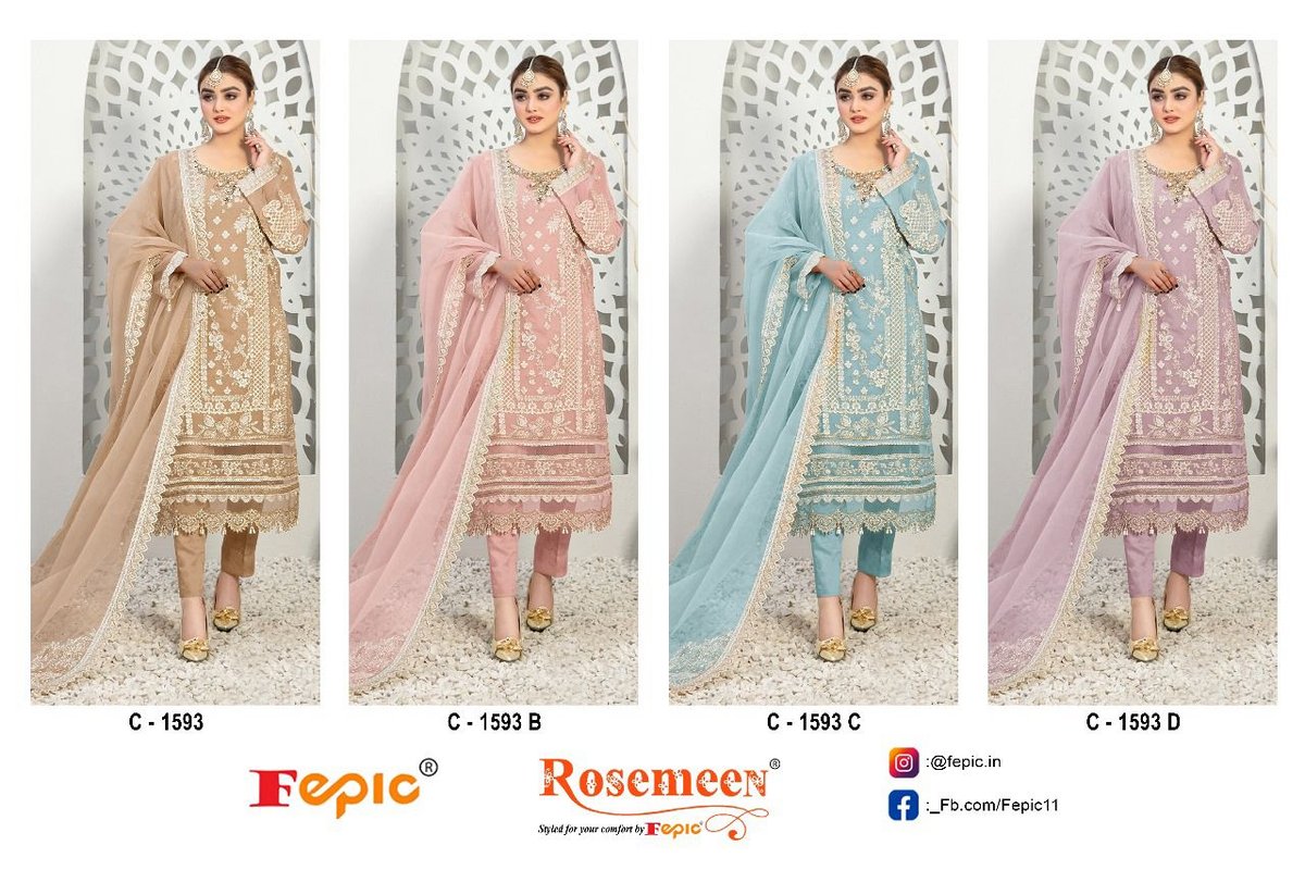 FEPIC ROSEMEEN C-1593-A TO C-1593-D 5