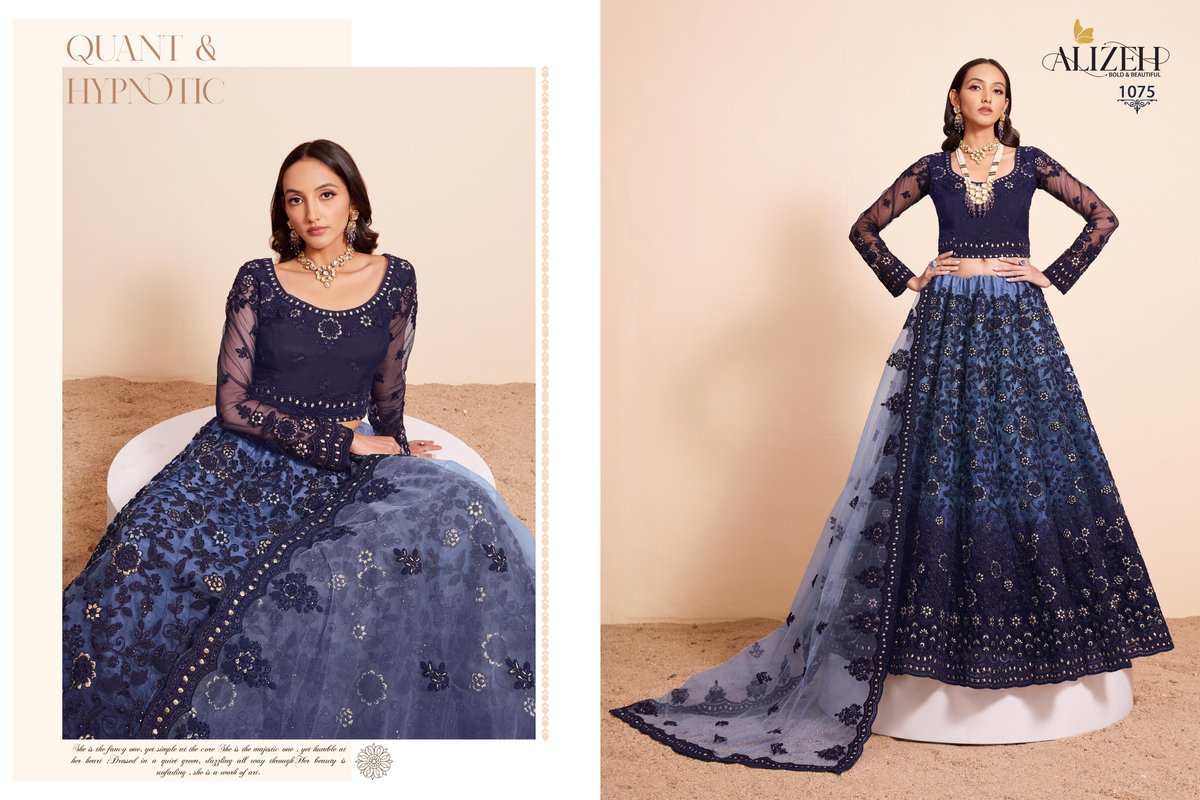 ALIZEH BRIDAL HERITAGE VOL-4 1073 TO 1076 3