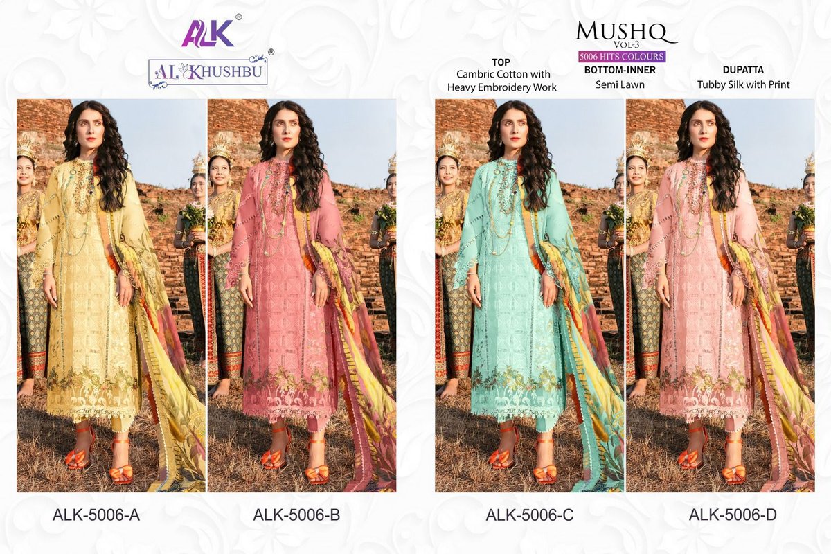 AL Khushbu Mushq Vol-3 5006 Colors 9