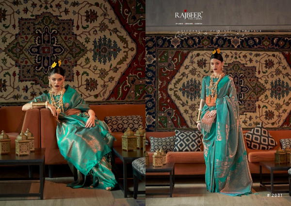 Rajbeer Kamini Silk 2001-2010 Series