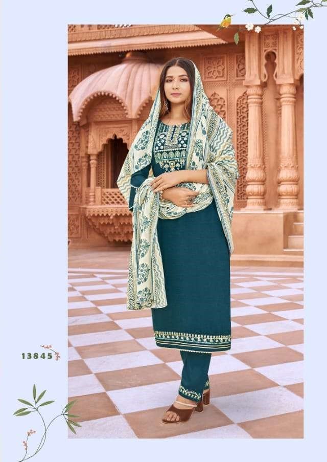 Kajree Kalaroop Purika Vol-9 13843-13848 Series 3