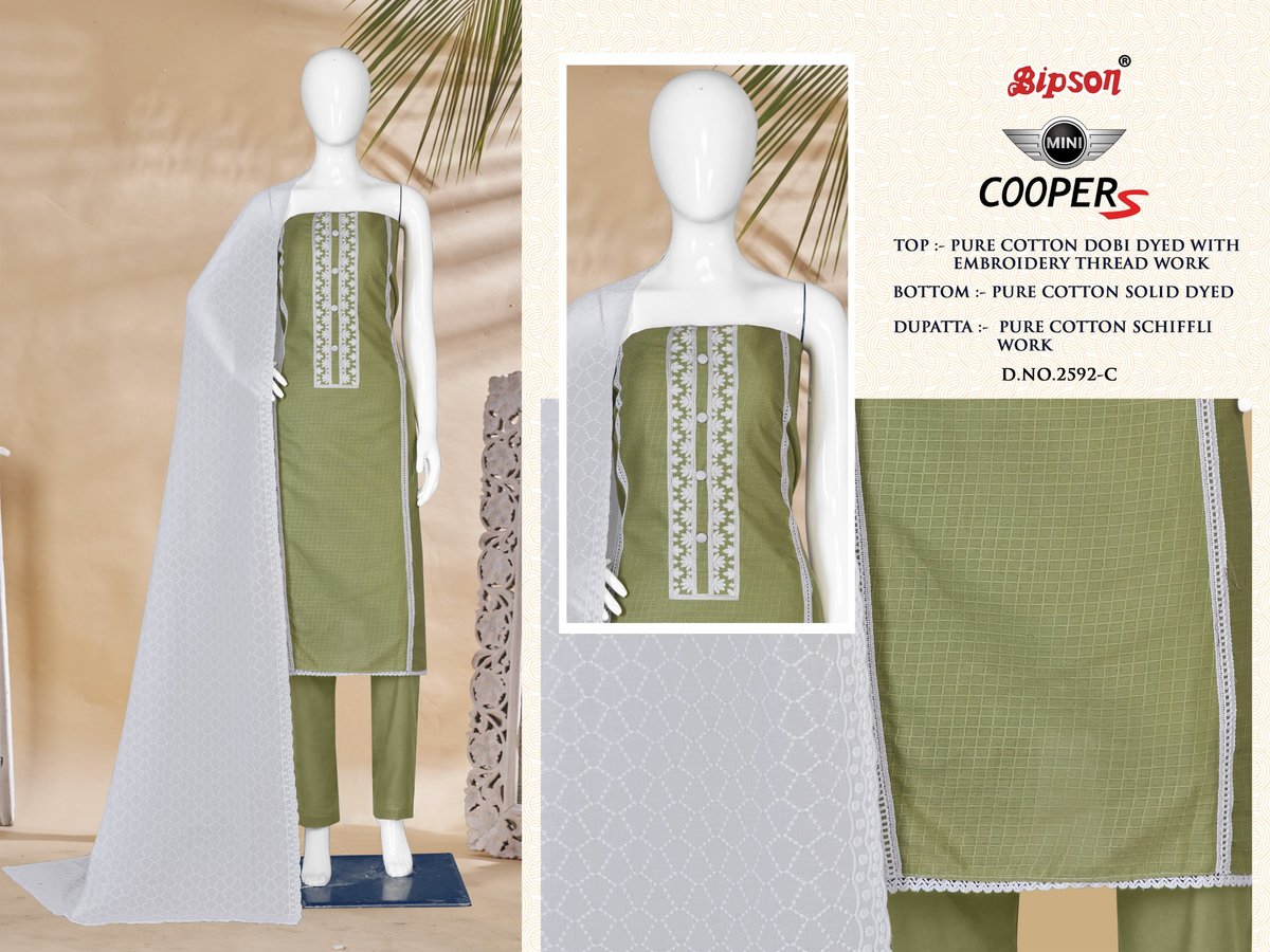 BIPSON PRINTS MINI COPPER 2592-A TO 2592-D 3