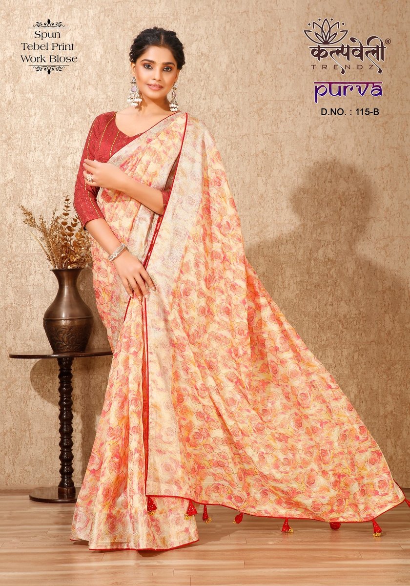 KALPVELLY TRENDZ PURVA 115-A TO 115-F 2