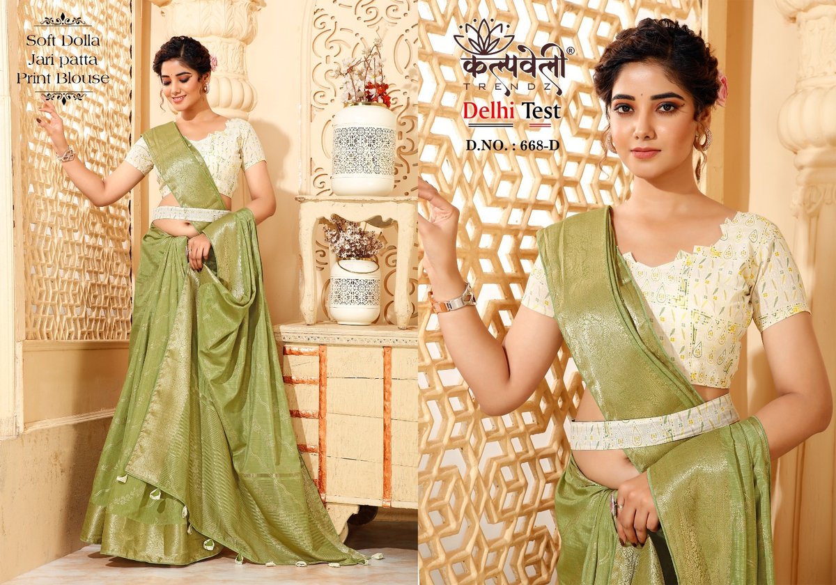 KALPVELLY TRENDZ DELHI TEST 668-A TO 668-M 4