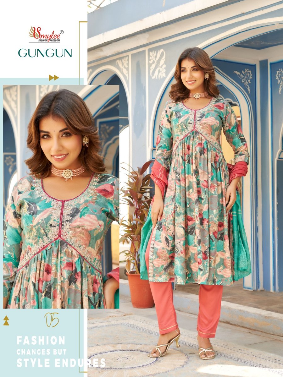 RANG GUNGUN 01 TO 06 5