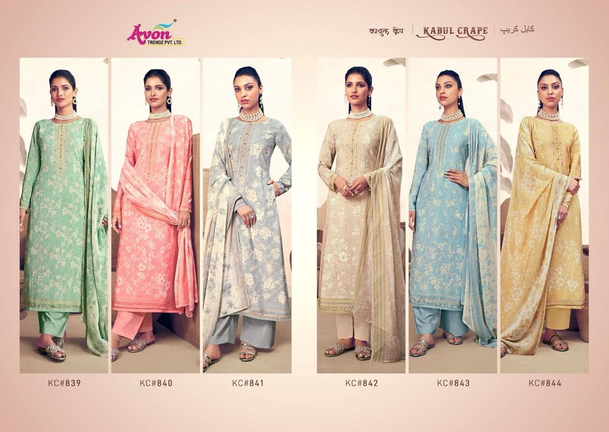 AVON TRENDZ KABUL CRAPE VOL-2 KC-839 TO KC-844 7