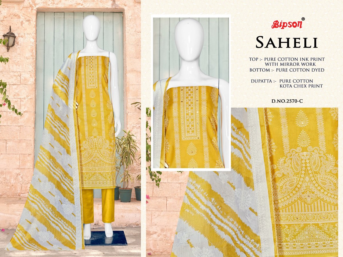 BIPSON PRINTS SAHELI 2570-A TO 2570-D 3
