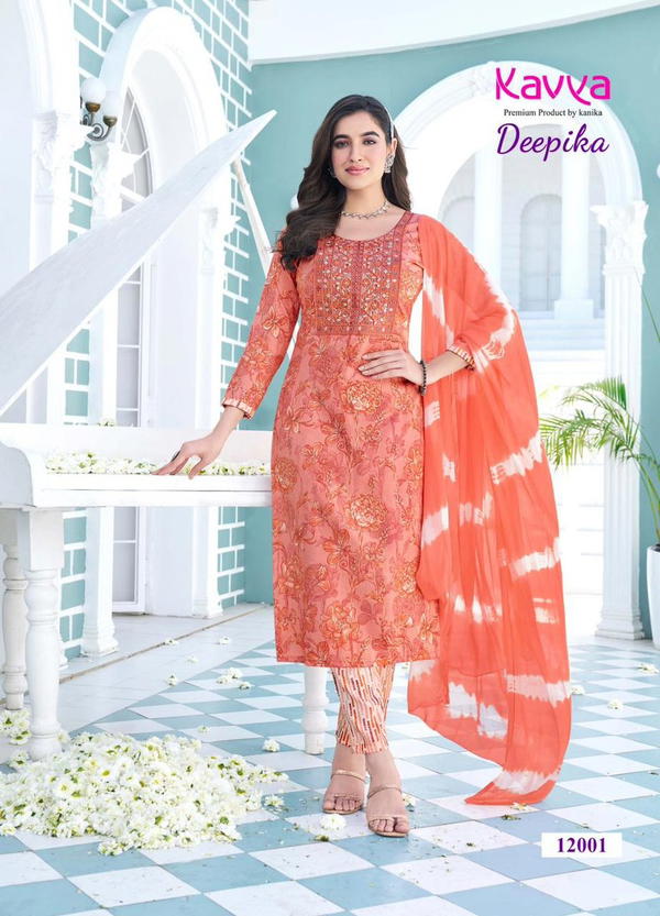 KAVYA DEEPIKA VOL-12 12001 TO 12010