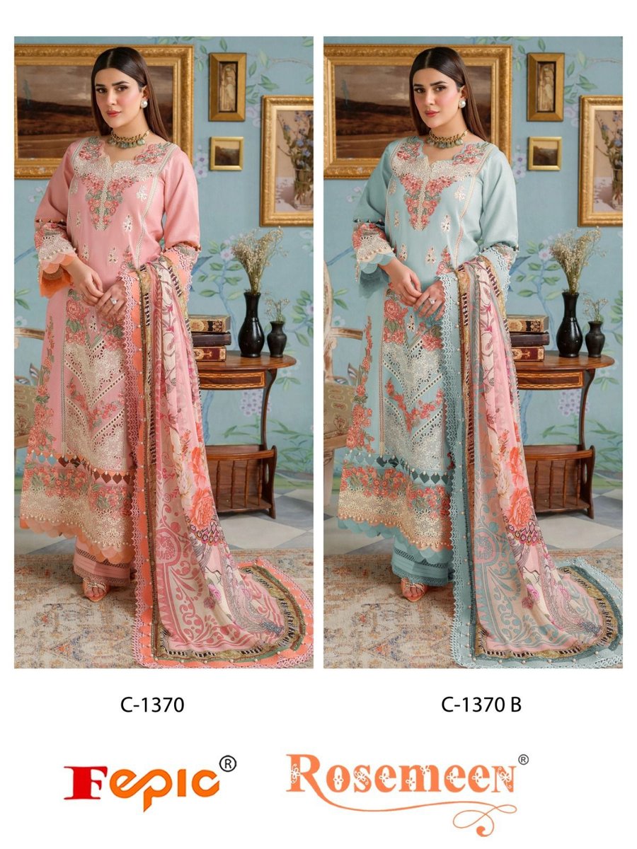 FEPIC ROSEMEEN C-1370-A TO C-1370-B 3
