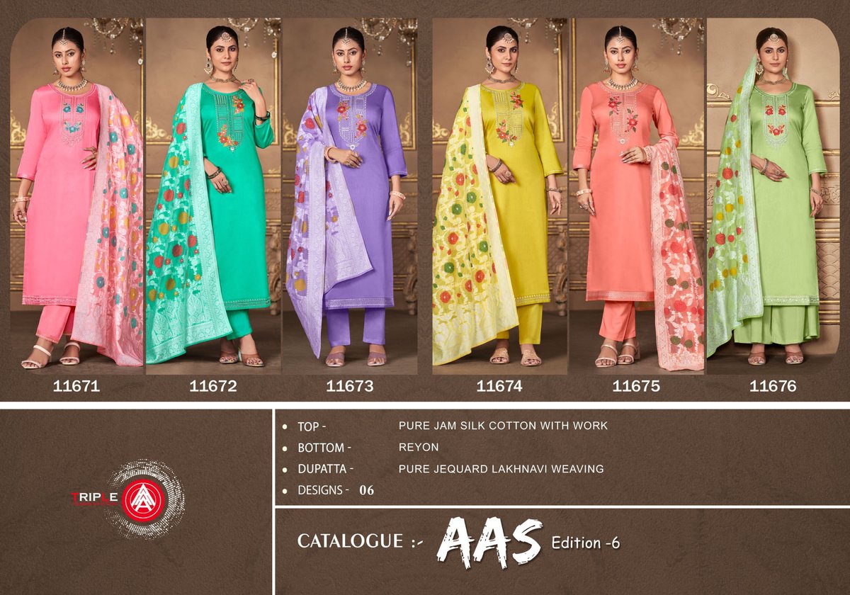 TRIPLE AAA AAS EDITION-6 11671 TO 11676 7