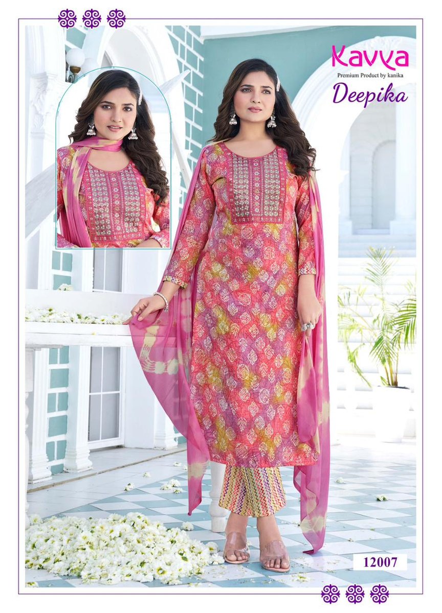 KAVYA DEEPIKA VOL-12 12001 TO 12010 7
