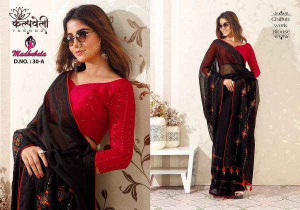 KALPVELLY TRENDZ MADHUBALA 30-A TO 30-F