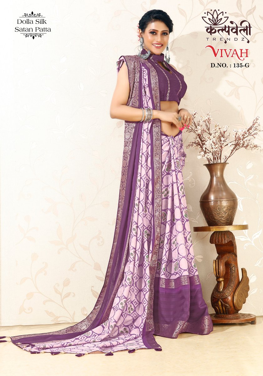 KALPVELLY TRENDZ VIVAH 135-A TO 135-G 7