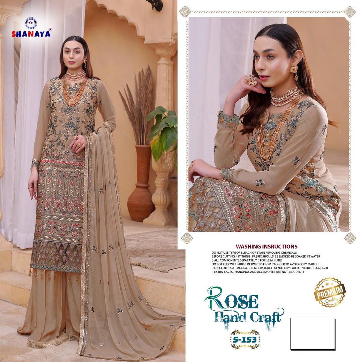 Shanaya Fashion Rose Hand Craft S-153 Design 1