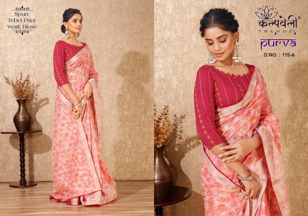 KALPVELLY TRENDZ PURVA 115-A TO 115-F