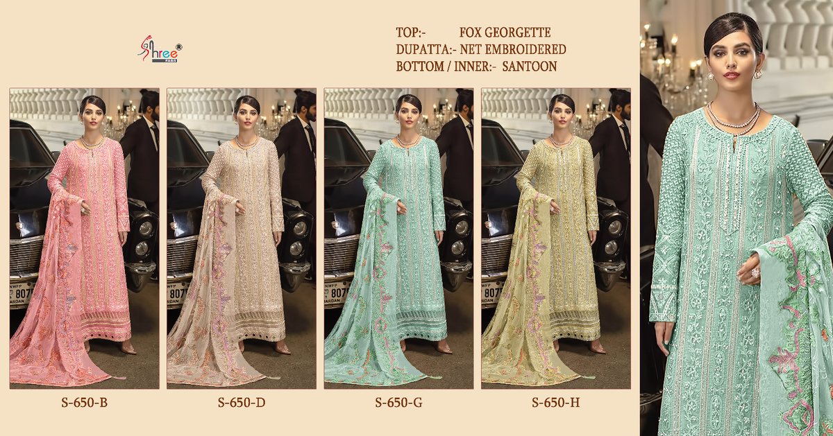 Shree Fab S-650 Colors 5
