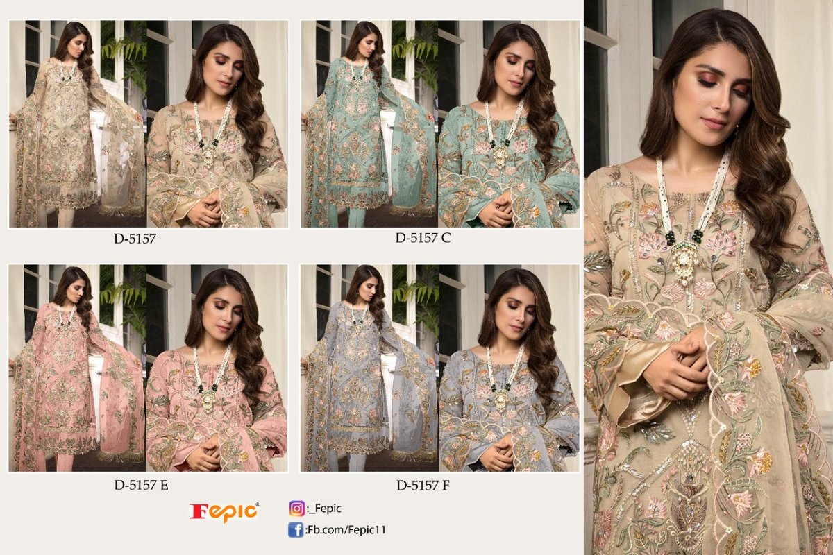 Fepic Rosemeen D-5157 Colors 5