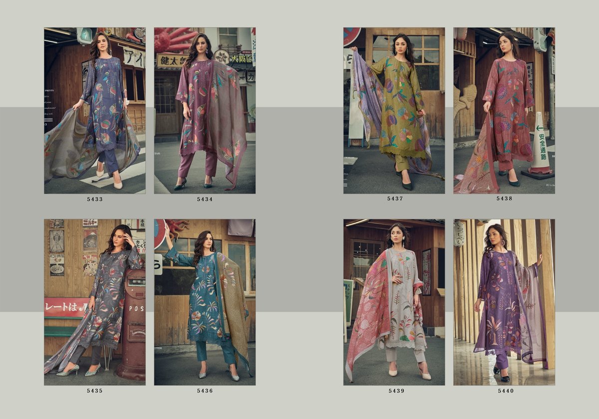 PRM TRENDZ THE SUMMER BLOOM 5433 TO 5440 9