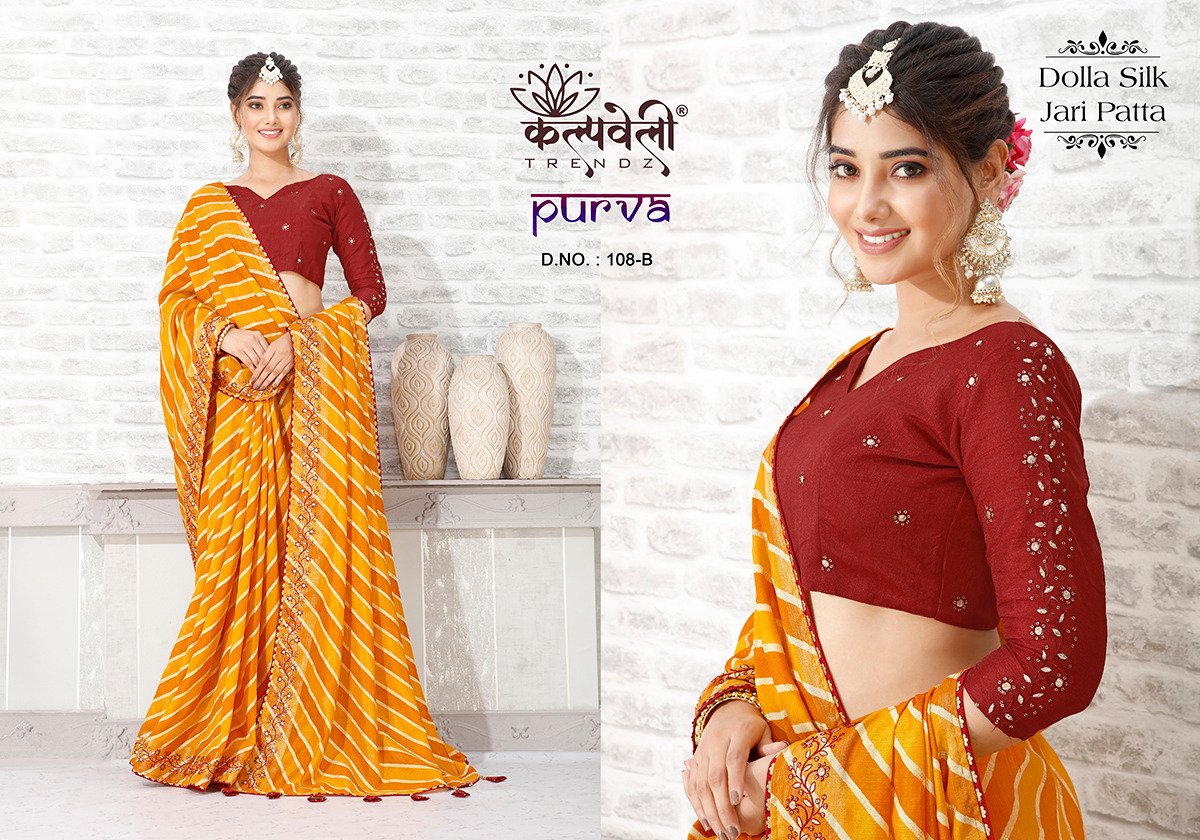 KALPVELLY TRENDZ PURVA 108-A TO 108-J 2