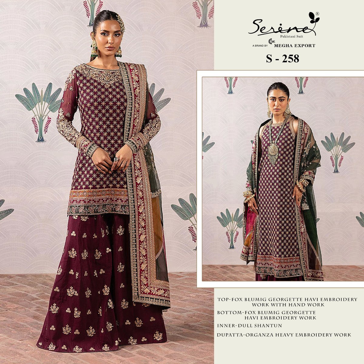 SERINE S-258-A 1