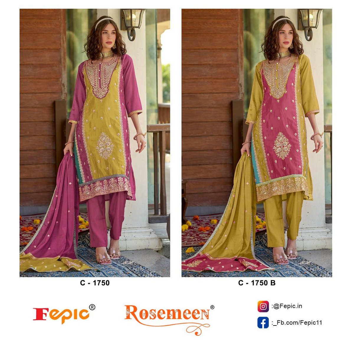 FEPIC ROSEMEEN C-1750-A TO C-1750-B 3