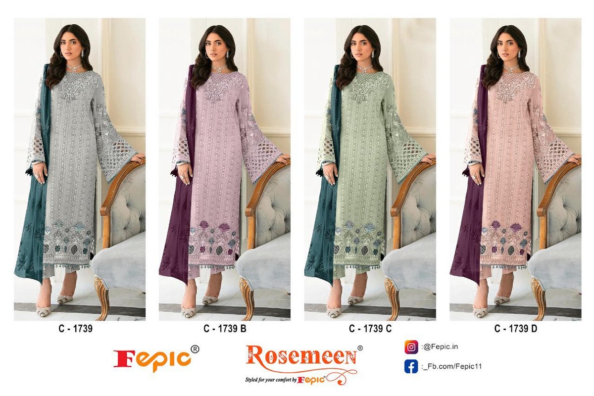 FEPIC ROSEMEEN C-1739-A TO C-1739-D 5