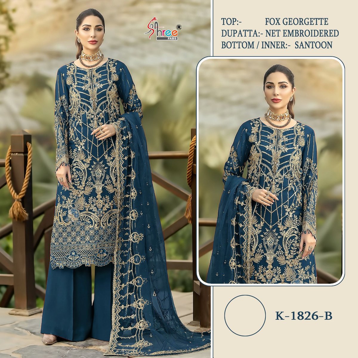 Shree Fab K-1826 Colors 3