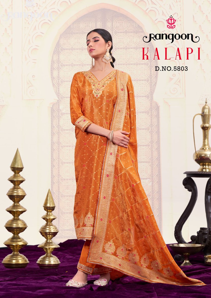 RANGOON KALAPI 7
