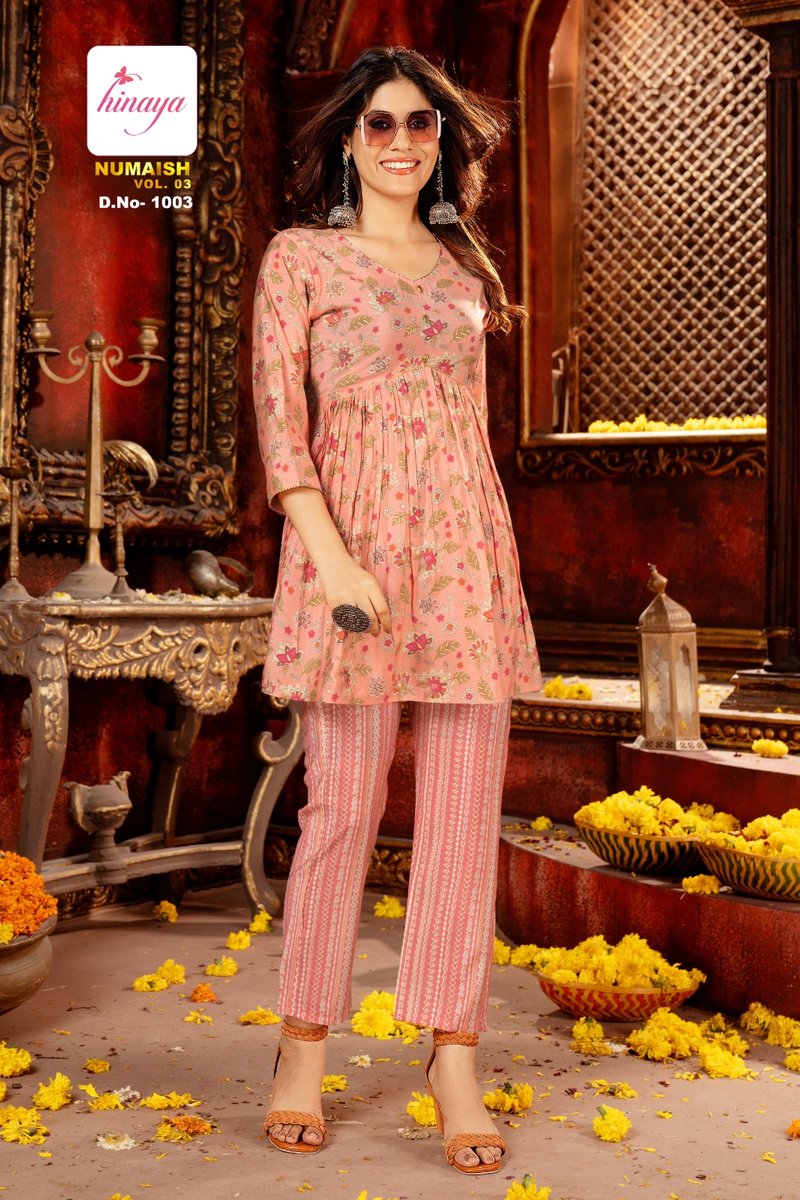 HINAYA NUMAISH VOL-3 1001 TO 1005 3
