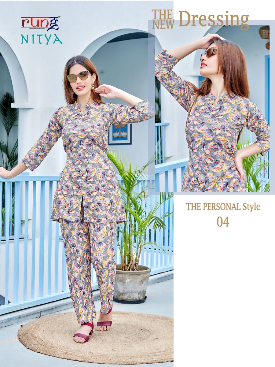 Rung Nitya 01-06 Series 4