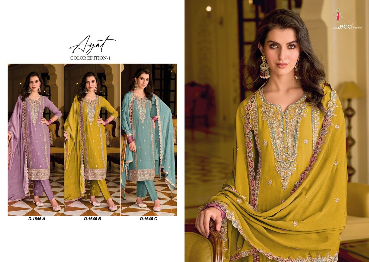 AYAT COLOR EDITION-1 1646-A TO 1646-C 4