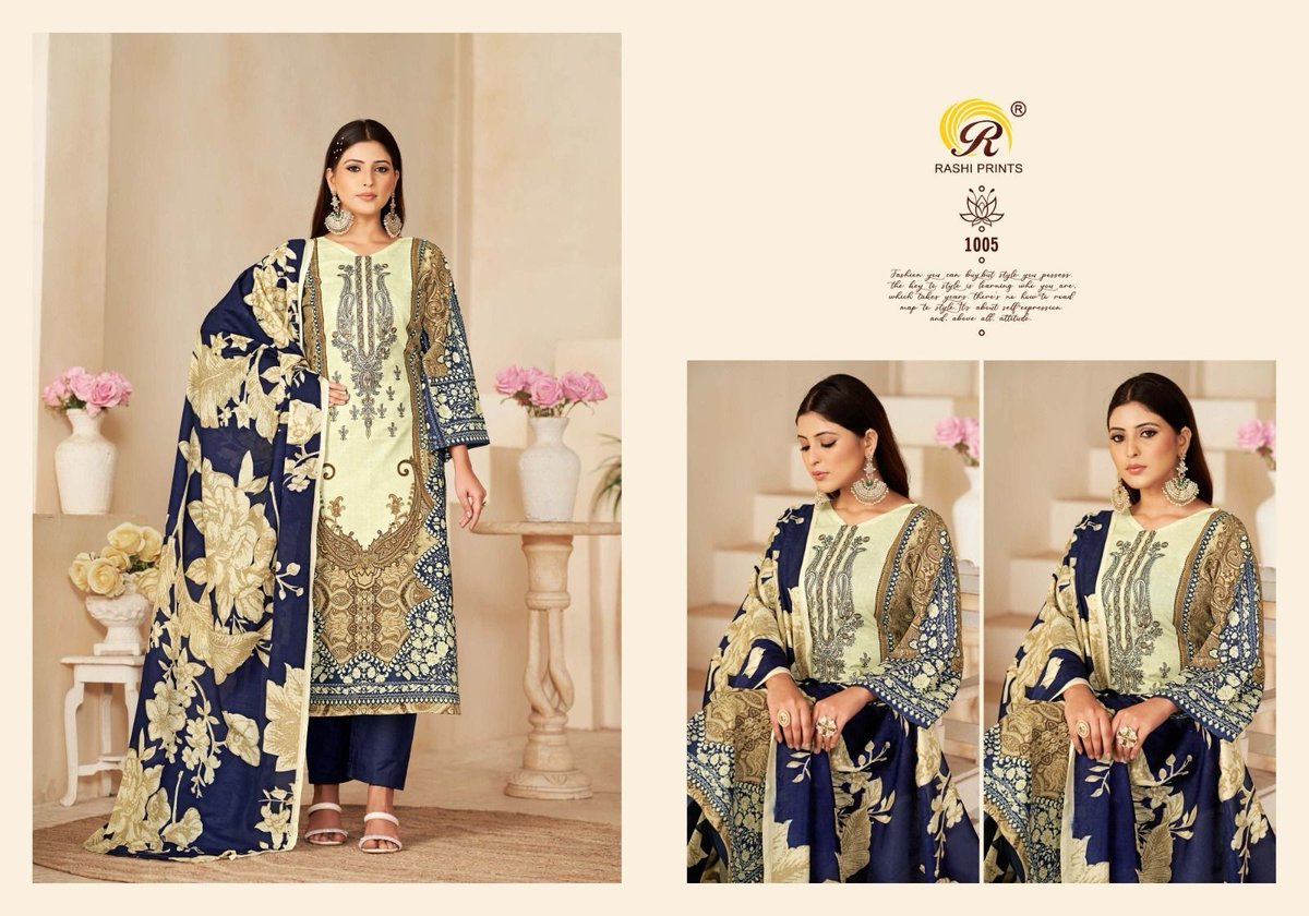 RASHI PRINTS NAYARA VOL-32 1001 TO 1008 5