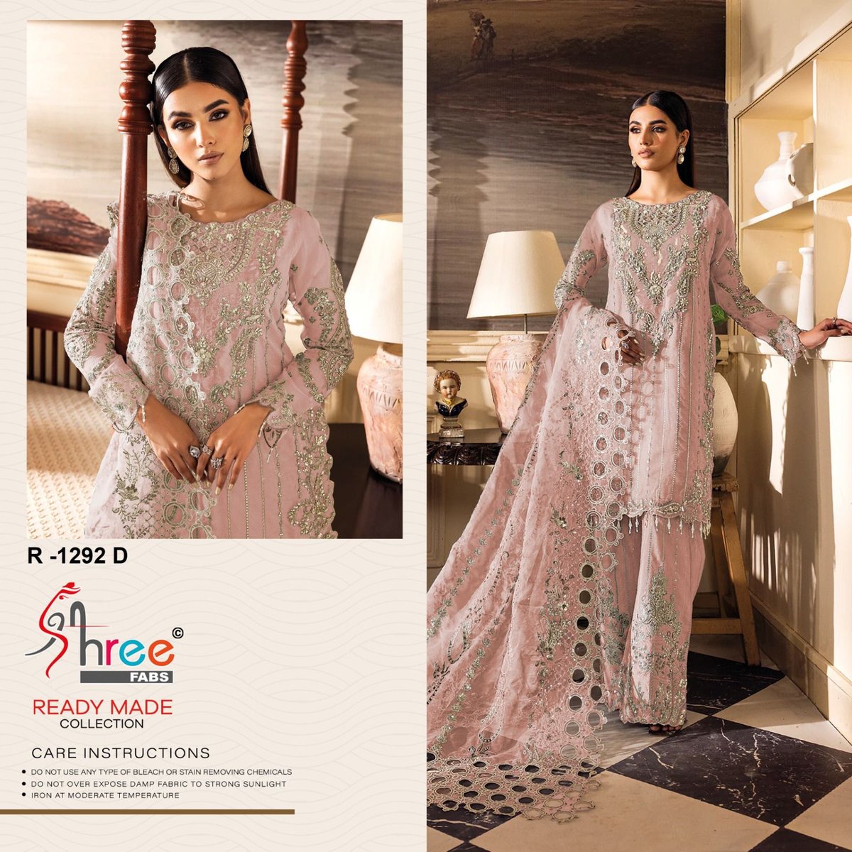 SHREE FAB READY MADE COLLECTION R-1292-A TO R-1292-D 4