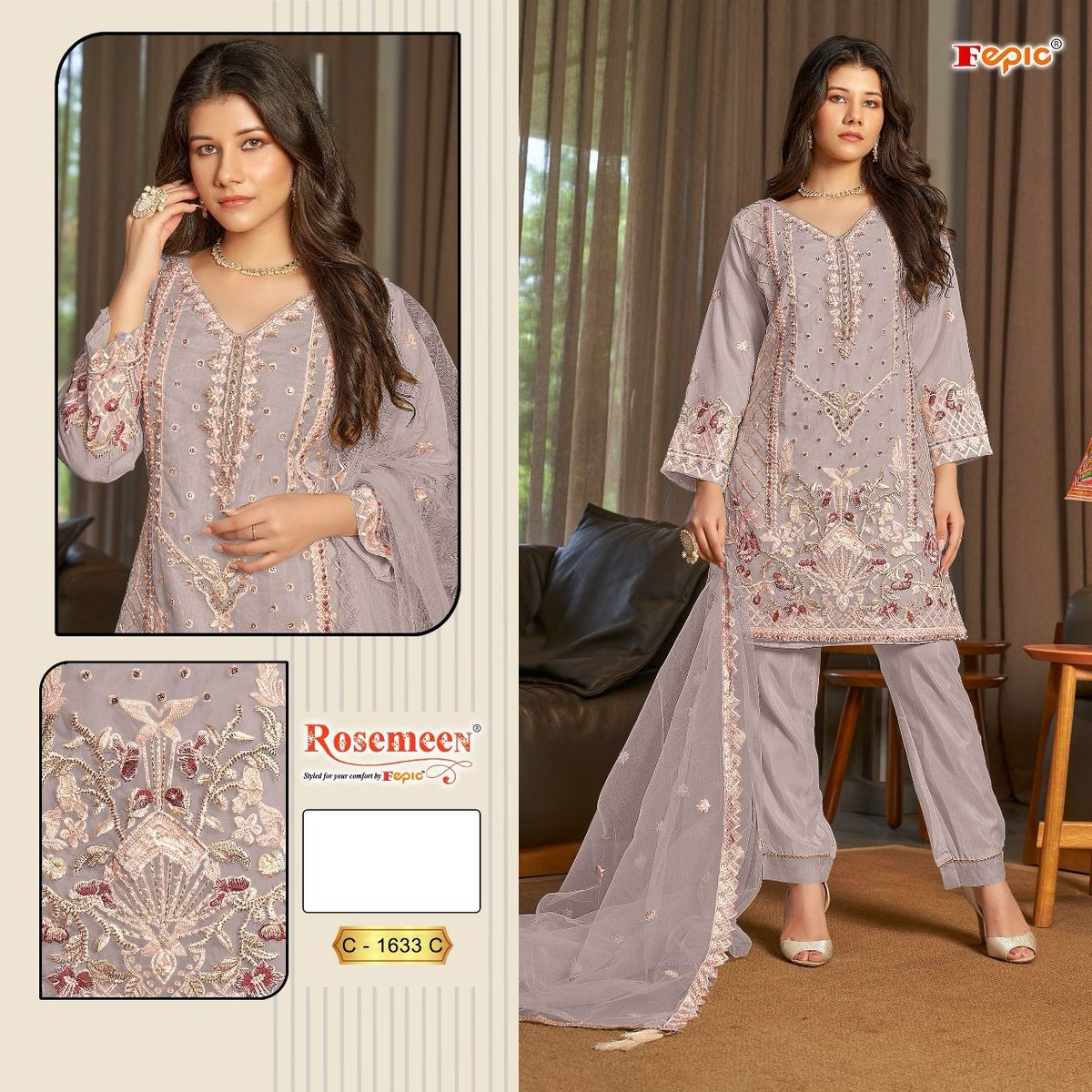Fepic Rosemeen C-1633 Colors 3
