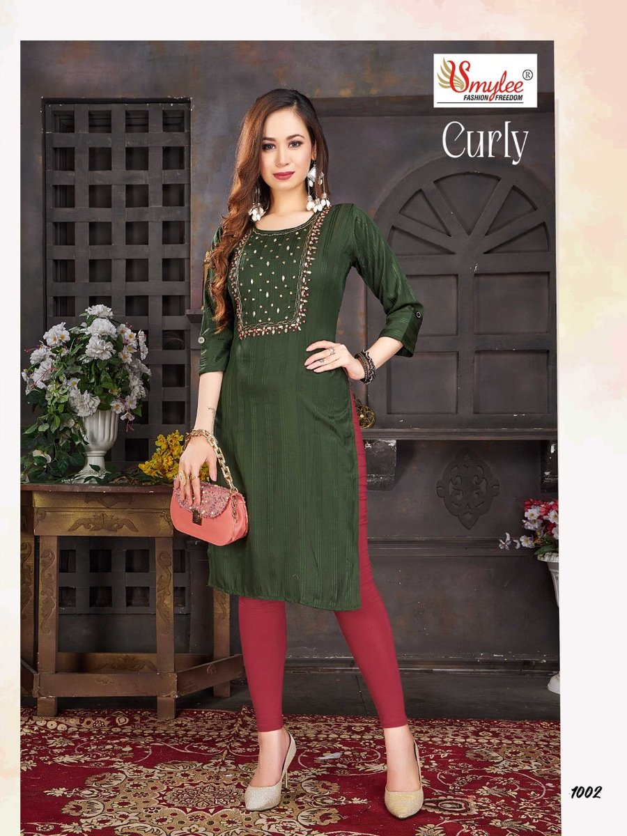 Rung Curly 1001-1008 Series 2