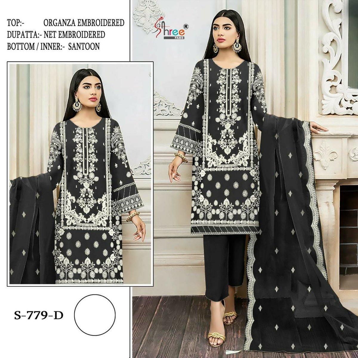 SHREE FAB S-779-A TO S-779-D 4