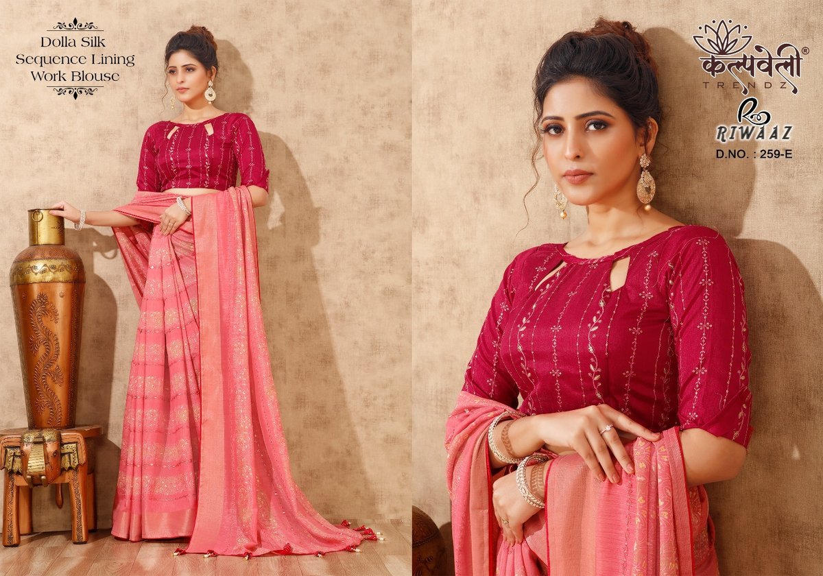 KALVELLY TRENDZ RIWAAZ 259-A TO 259-F 5