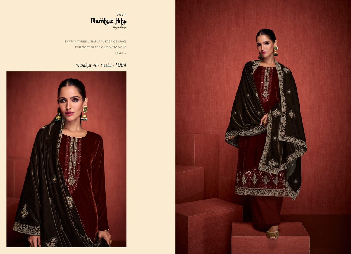 Mumtaz Arts Najakat-E-Leeba 1001-1004 Series 4